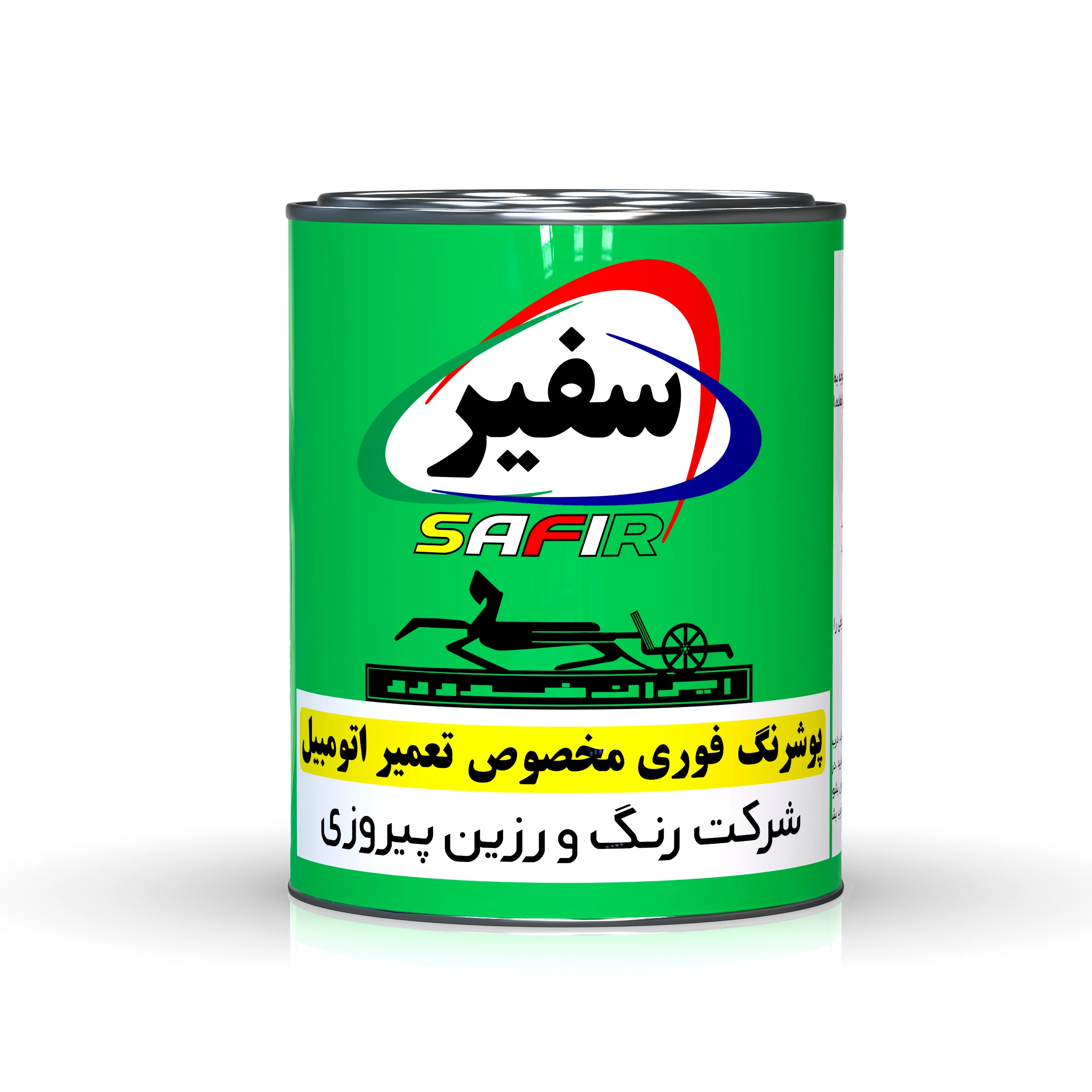 رنگ روغنی فوری اتومبیلی
