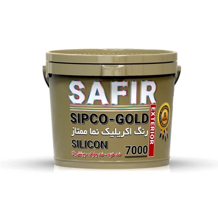 سیپکو گلد سفیر
