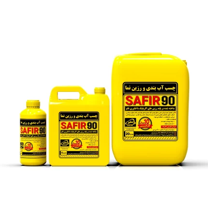 چسب آب بندی و رزین نما SAFIR 90